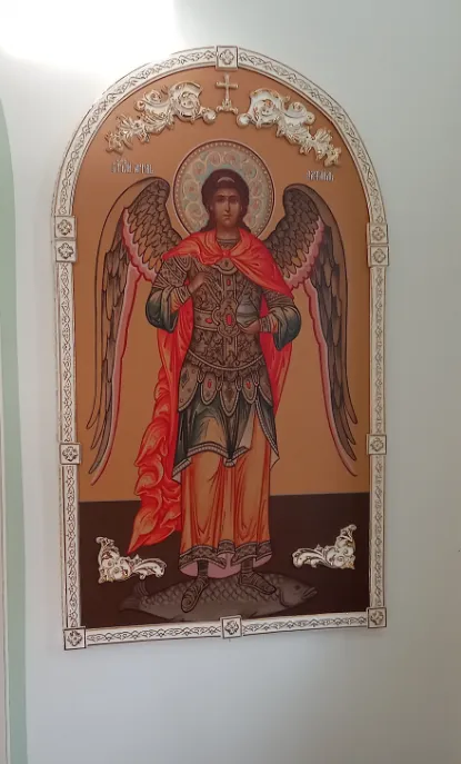 Porcelain Kiot "Archangel Raphael"