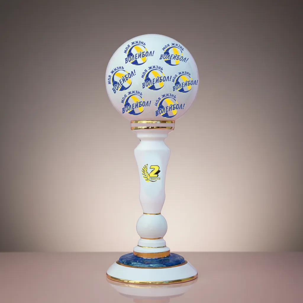 Award Trophy Cup "Volleyball" №1-3 thumbnail 2